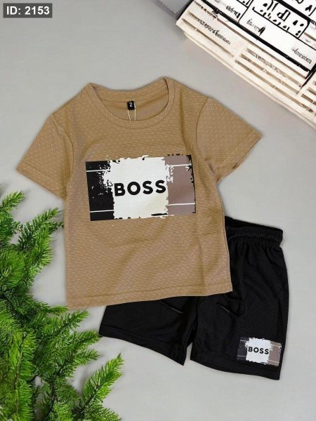 ترينج ولادي Boss