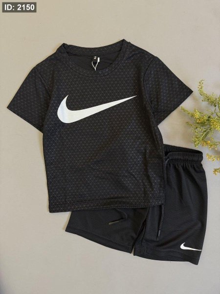 بدلة ولادي nike