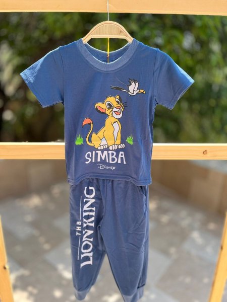 بدلة عملي simba