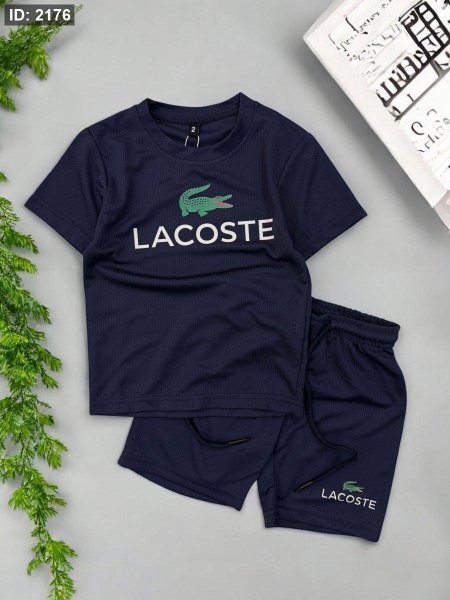 ترينج Lacoste