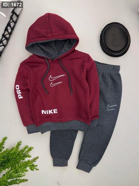 ترنج ولادي Nike