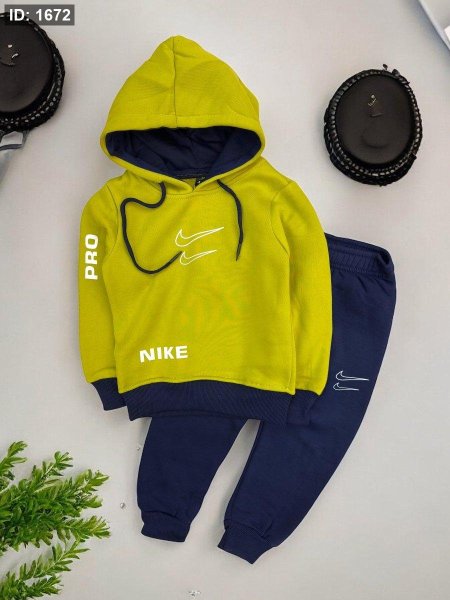 ترنج ولادي Nike - اصفر