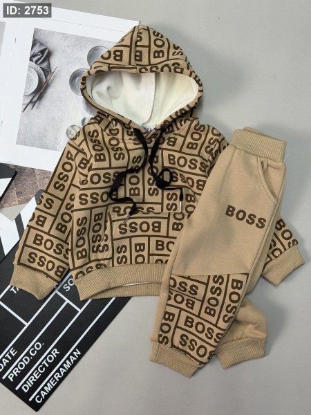 ترينج ولادي شتوي BOSS 2-18