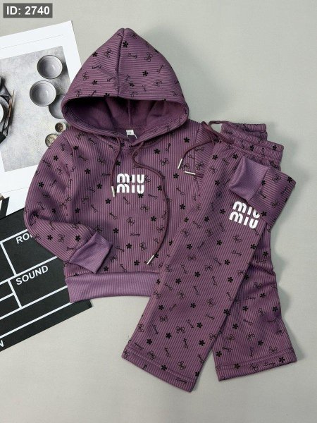 ترينج بناتي مبطن MIU MIU 1-20