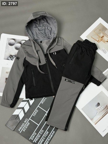 رمادي واسود