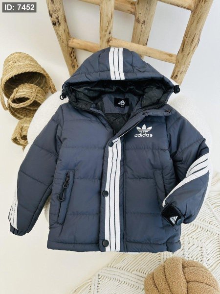 سترة ولادي adidas