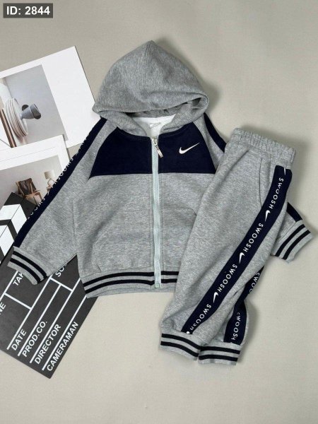 ترينج مبطن NIKE 2-5