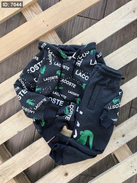 بدلة lacoste مبطن ثقيل