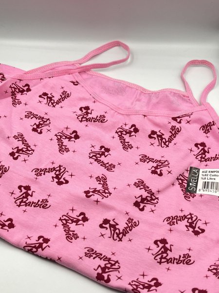 شباح بناتي قطن